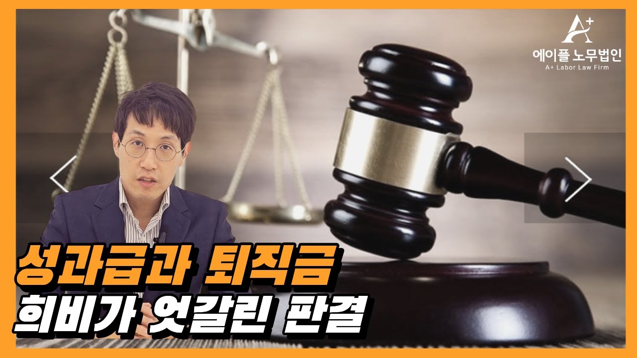 삼성그룹 퇴직자분들! 꼭 봐주시길 바랍니다