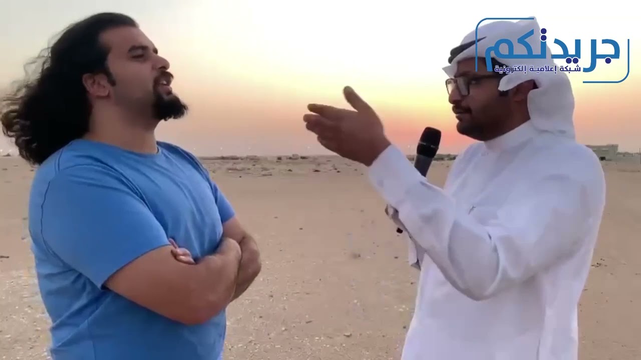 قهر الرجال..في 