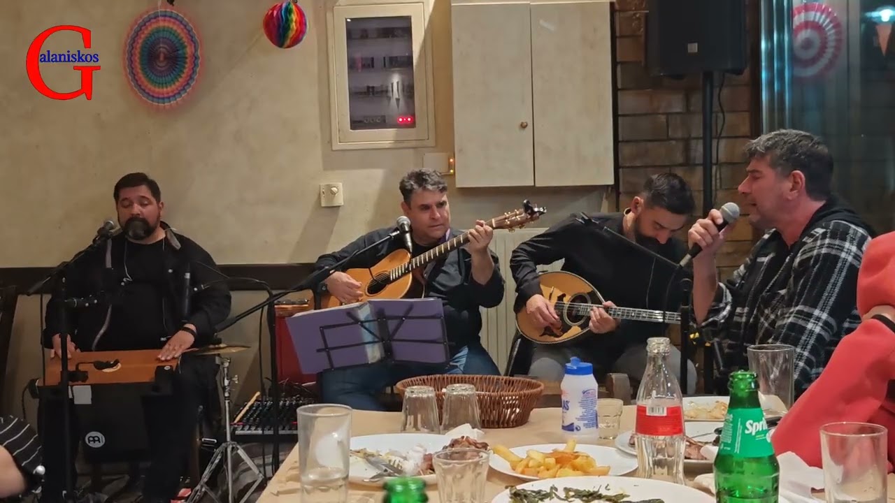 Το τελευταίο βράδυ μου  (Σταμούλος-Καλατζής-Ζαφειρίου-Αγαπίδης) 4K