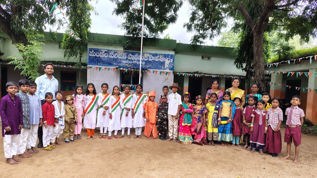 MPPS GOLLAPALLY, INDEPENDENCE DAY CELEBRATIONS