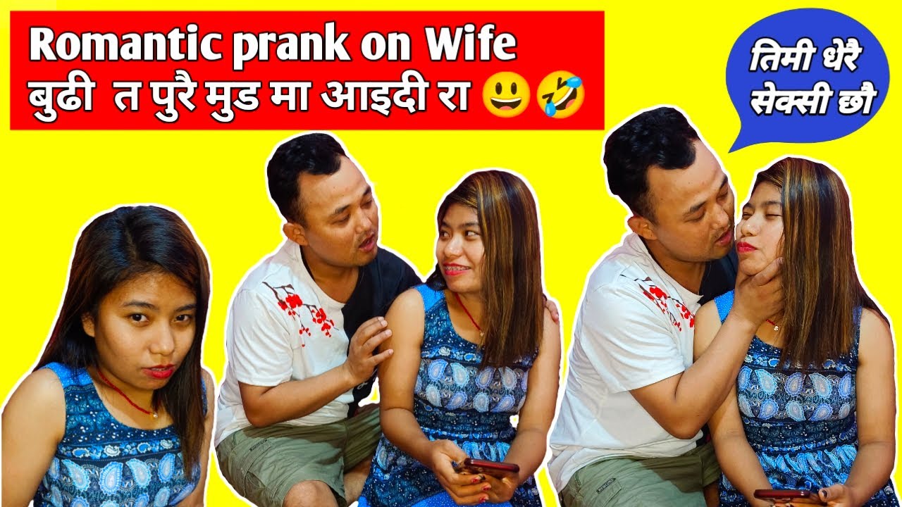 Romantic Prank with Wife ♥️ Prank Gone Romantic || Alisha and Pusparaj