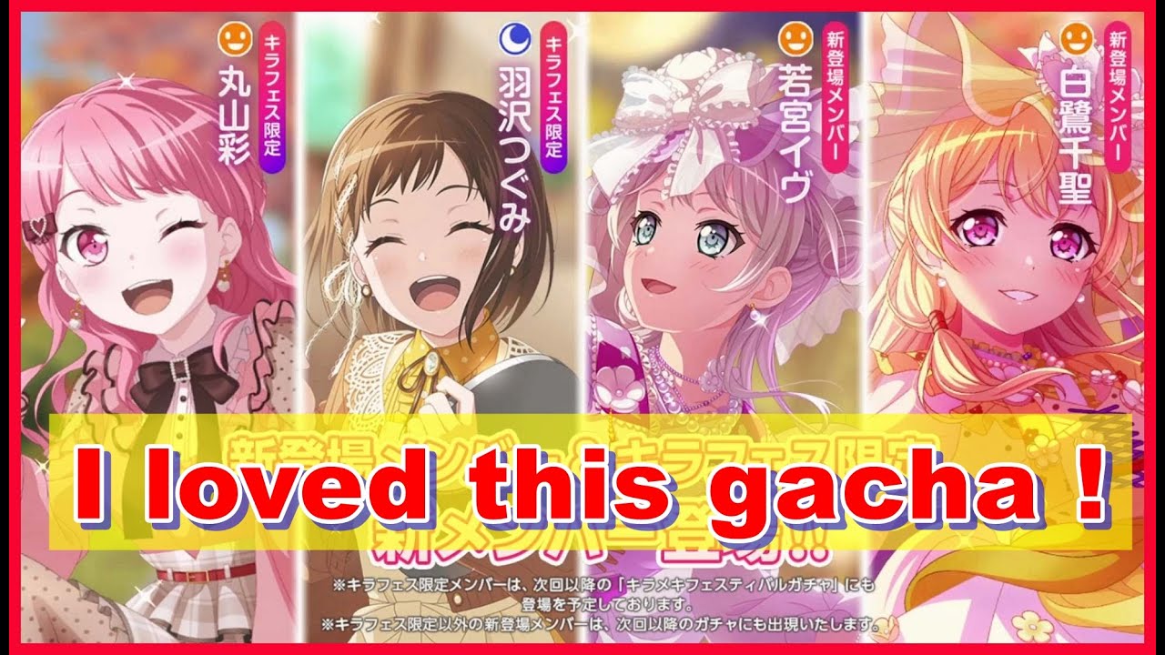 BangDream! [JP] (Bandori) – 