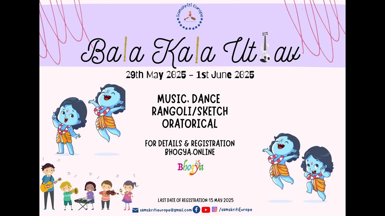 Bala Kala Utsav 2025 Day 4