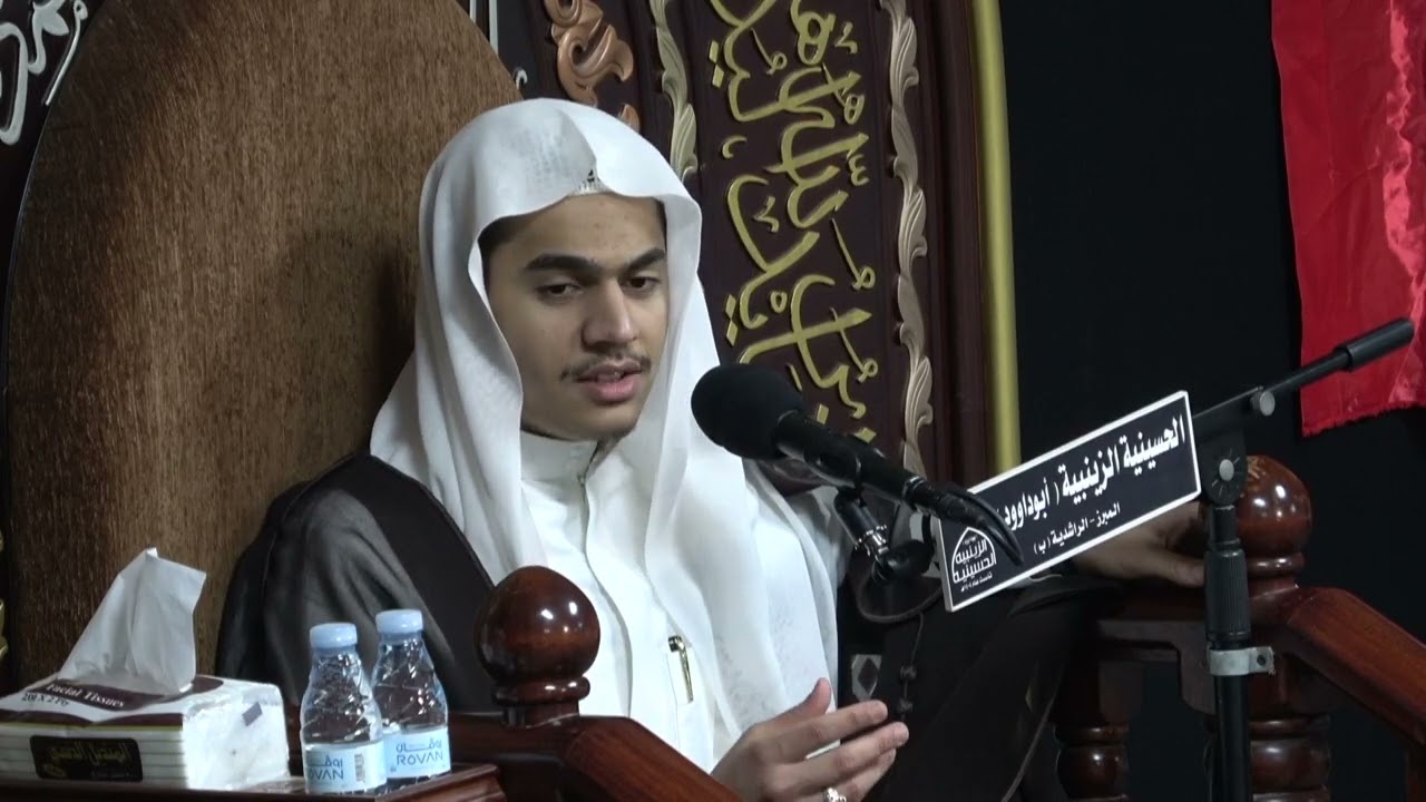 الملا ابراهيم اليوسف ليلة 28 رمضان 1446هـ