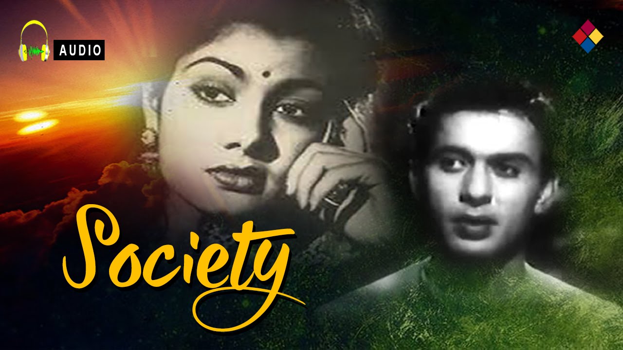 Lehron Me Jhoolun Taaron Ko Chholun / Society 1955