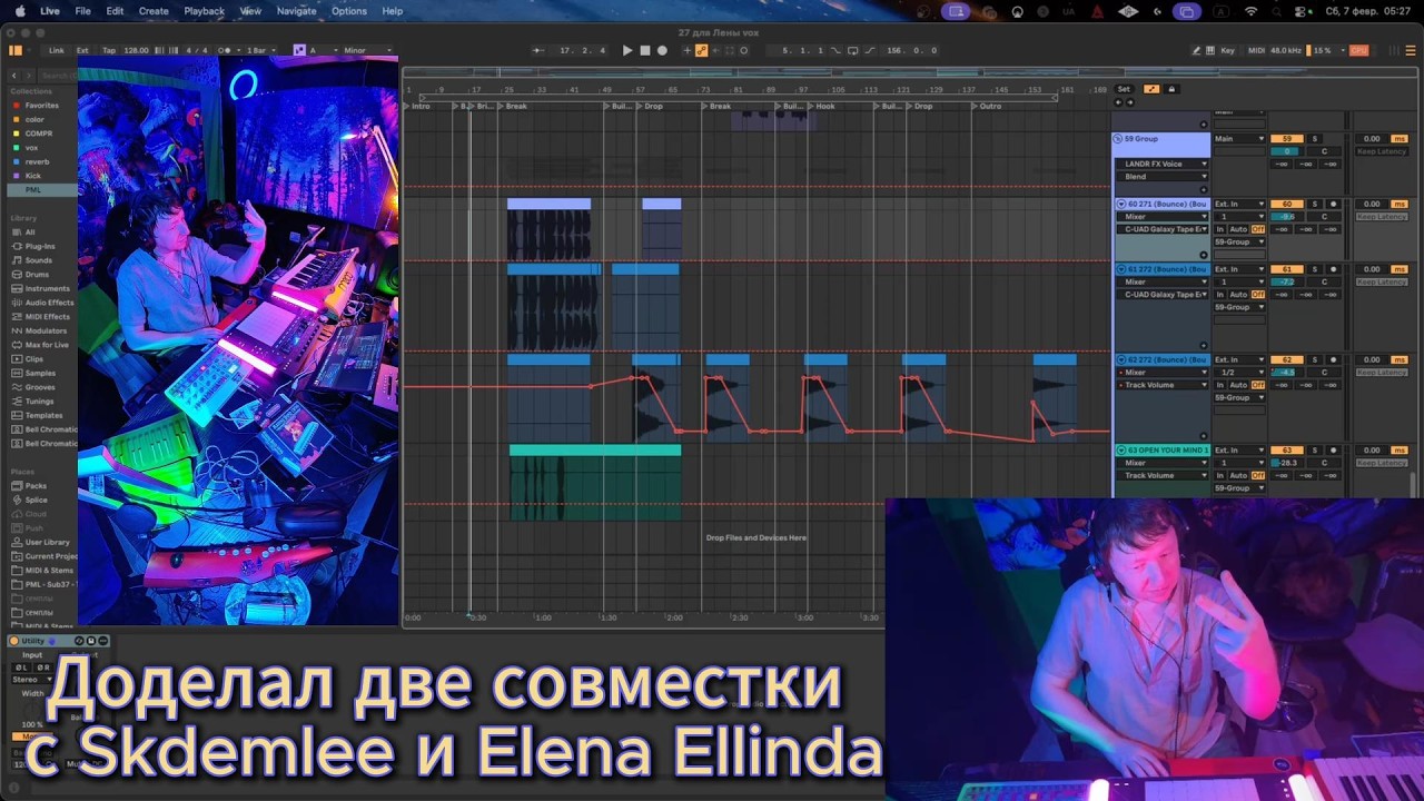 Доделал две совместные работы с того года с Skdemlee и Elena Ellinda