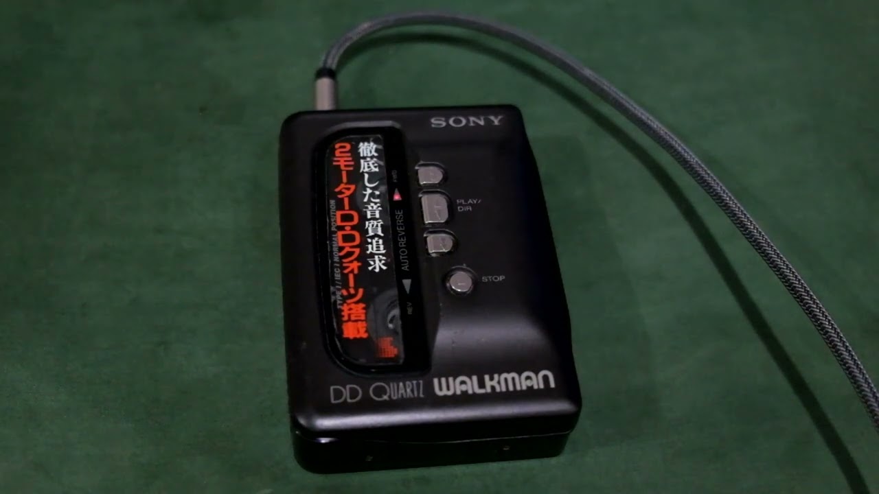 Sony WM-DD9 Sound Test 1