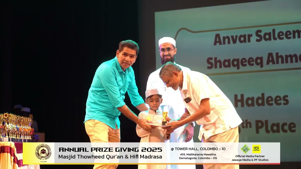 ANNUAL PRIZE GIVING 2025 - Quran Section 