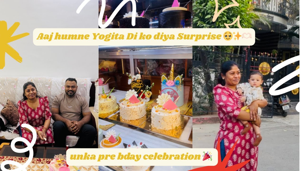 Aaj hum Gaye Yogita Di k Ghar || Unko diya surprise bday k ekdin pehle || Daily vlog🌸