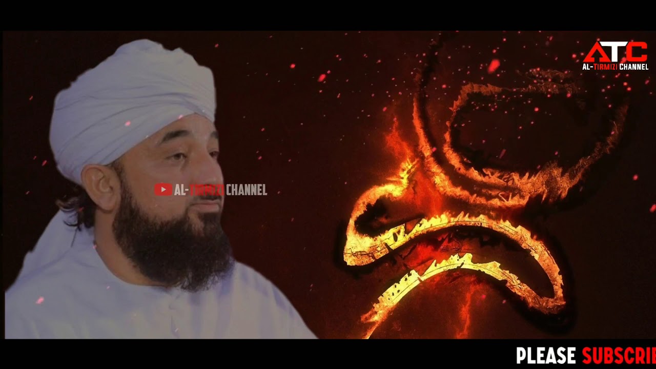 Raza Saqib Mustafai | Moula Ali  Status | emotional😥| Mola Ali ko Mimbaron se Galiyan😱 | Saqib Raza