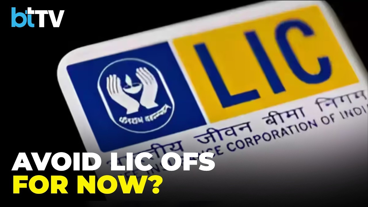 Предложение акций LIC по цене 382 ₹: стоит ли розничным инвесторам покупать или выходить?