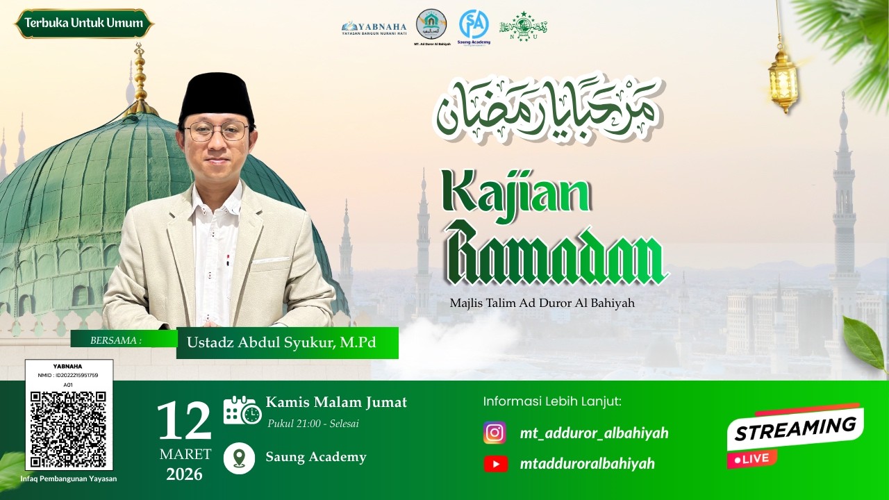 LIVE | PENGAJIAN MALAM JUMAT | KAJIAN RAMADAN | MT AD DUROR AL BAHIYAH | UST ABDUL SYUKUR, M.PD