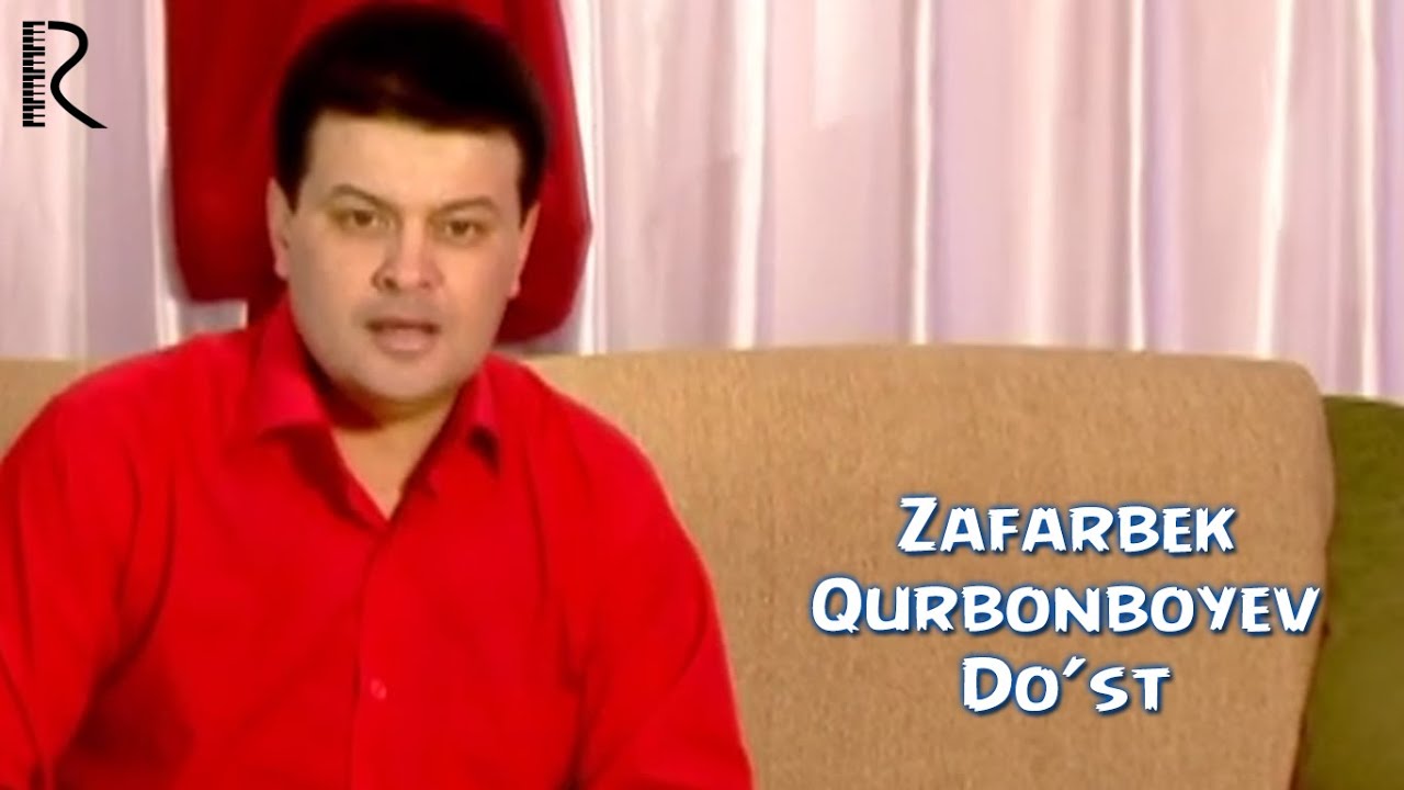 Zafarbek Qurbonboyev - Do'st | Зафарбек Курбонбоев - Дуст #UydaQoling