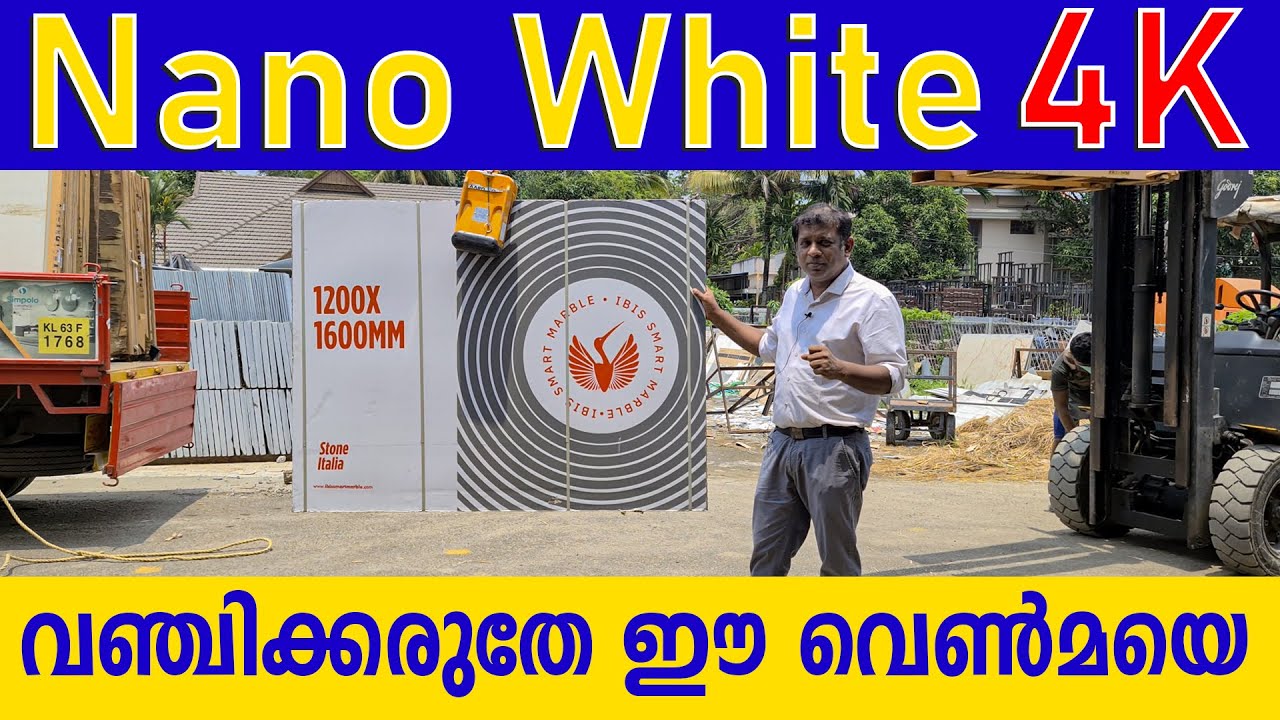 Nano white 4k വഞ്ചിക്കരുതേ ഈ വെൺമയെ | Surabhi Innovation | Angamaly .