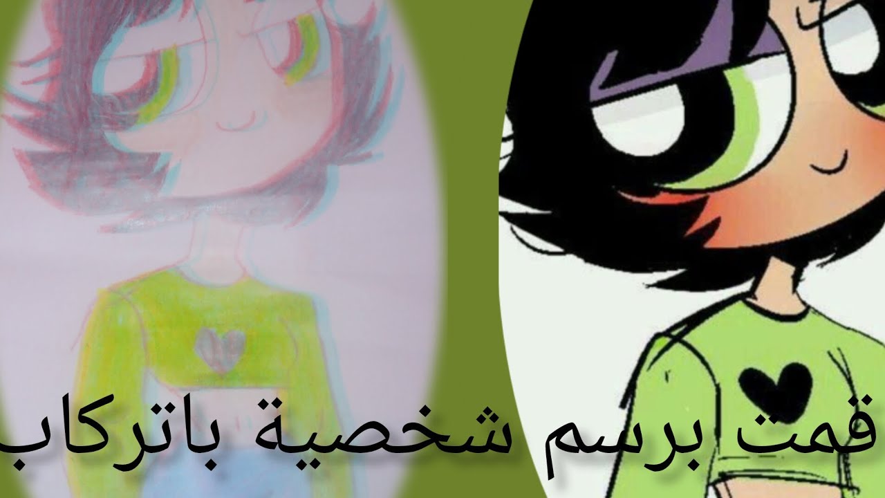 لايك واشتراك بليز 😓😭😢😥😫😩