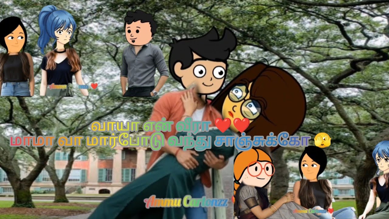 கனாகாலம் ❤️ஐஷு கிளாஸ்க்கு போய் உறுப்புட போறாளாம் ❤️#tamiltweencraft #poomari #poomaricomedy