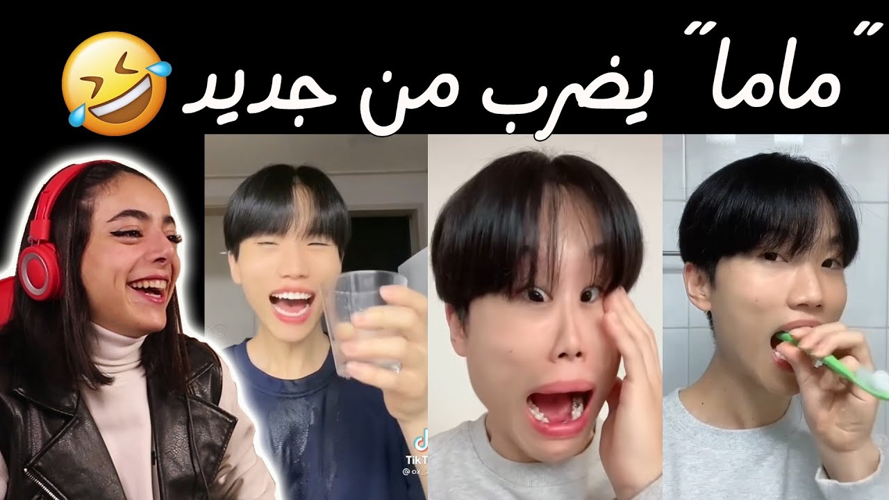 هذا الزلمي مالو حلّ || مضحك جداً