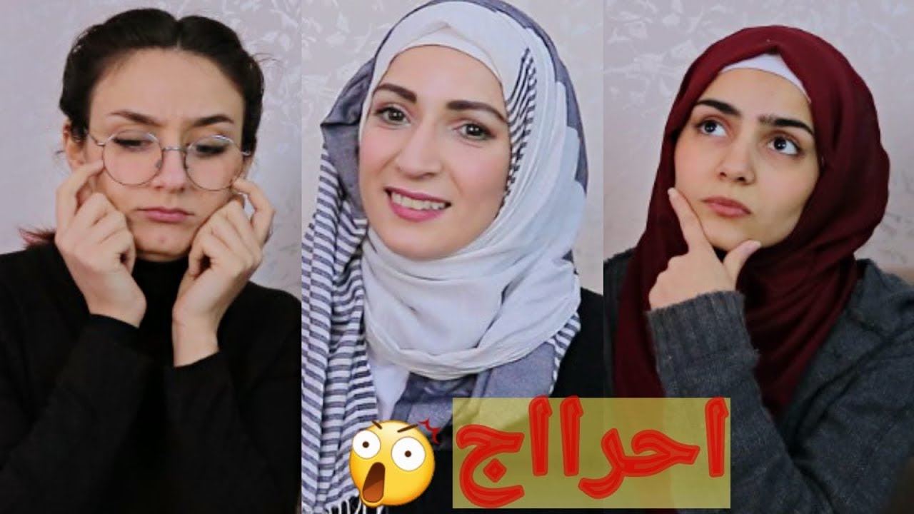 AE game ep52| 😮حكو عن وزني وحرجوني| مين بيعرفني اكتر 2