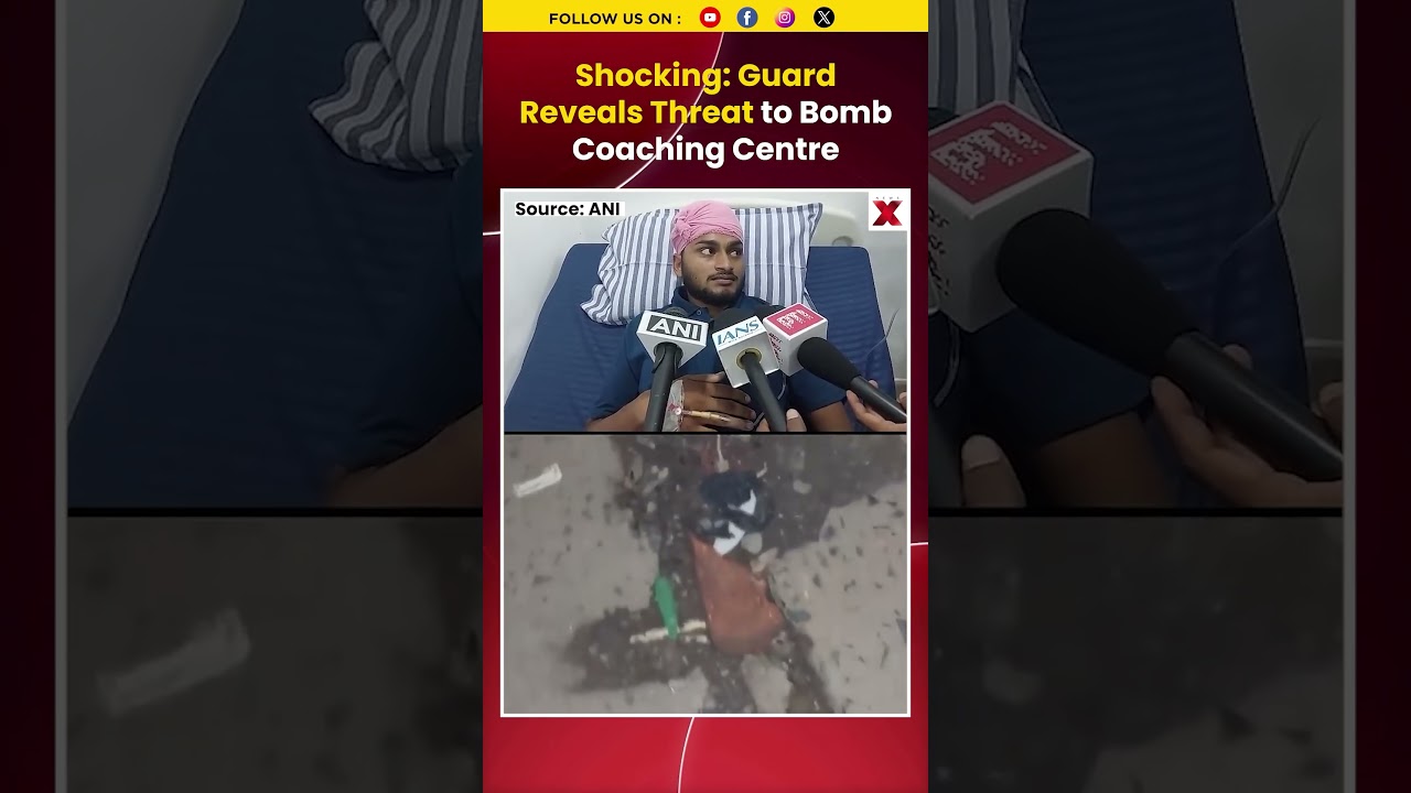 #watch | Khan Sir Coaching Guard Reveals Threat of Bomb Attack at Coaching Centre #shorts