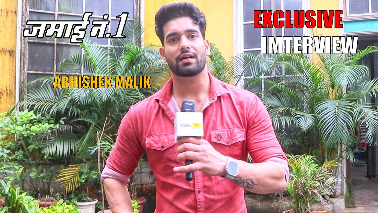 Jamai No 1 | Abhishek Malik ne jataya apna dukh show ke off air hone se | On Set | VIRAL TV