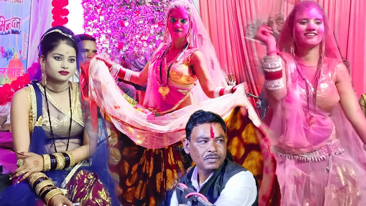 न्यु बुंदेली फाग । इनके रंग में रंग जइयो इनने दुनिया रंग दई रे । रमेश विश्वकर्मा की राई ख्याल