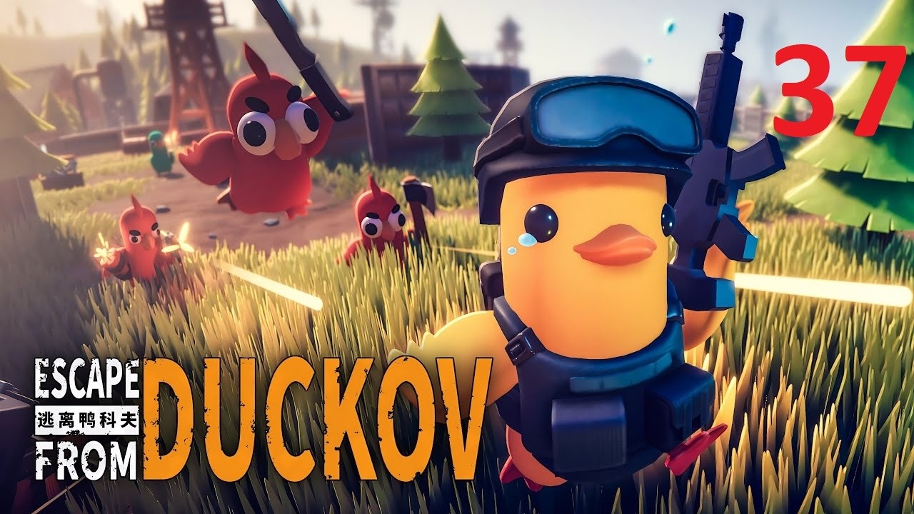 Escape From Duckov | #37