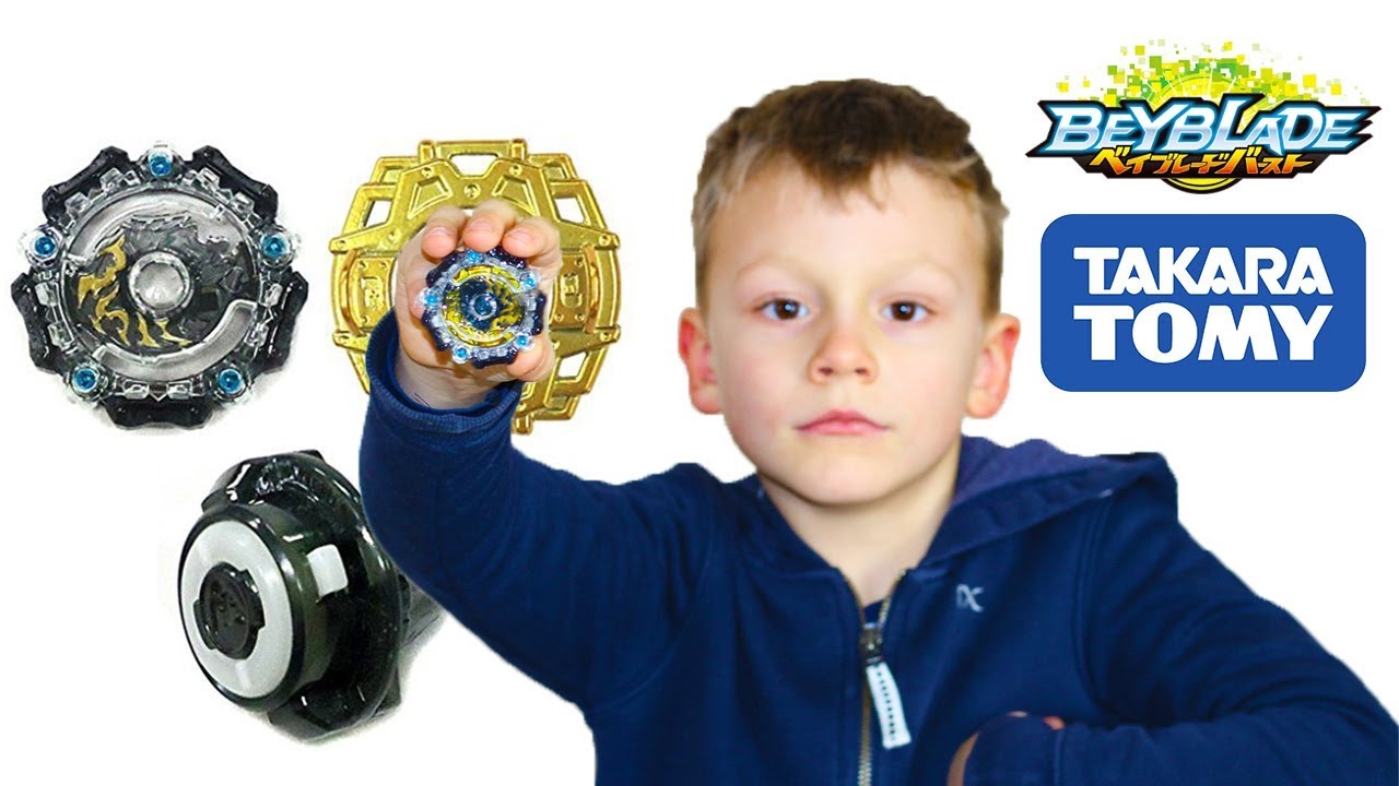 Бейблэйд не для продажи Балдур Baldur Bumper Bite Dark Ver. Beyblade Burst
