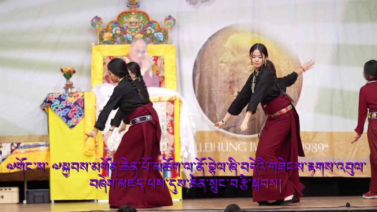 HH 14th Dalai Lama Nobel Peace Prize Bülach Swiss 1