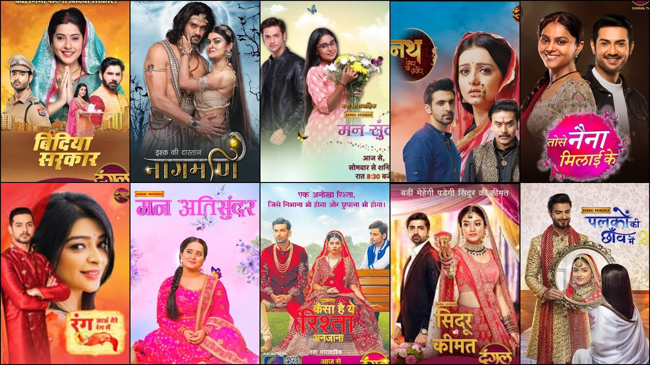 Top 12 Longest Running Serials Of Dangal TV Channel | Mann Sundar | Nath Serial | Sindoor Ki Kimat