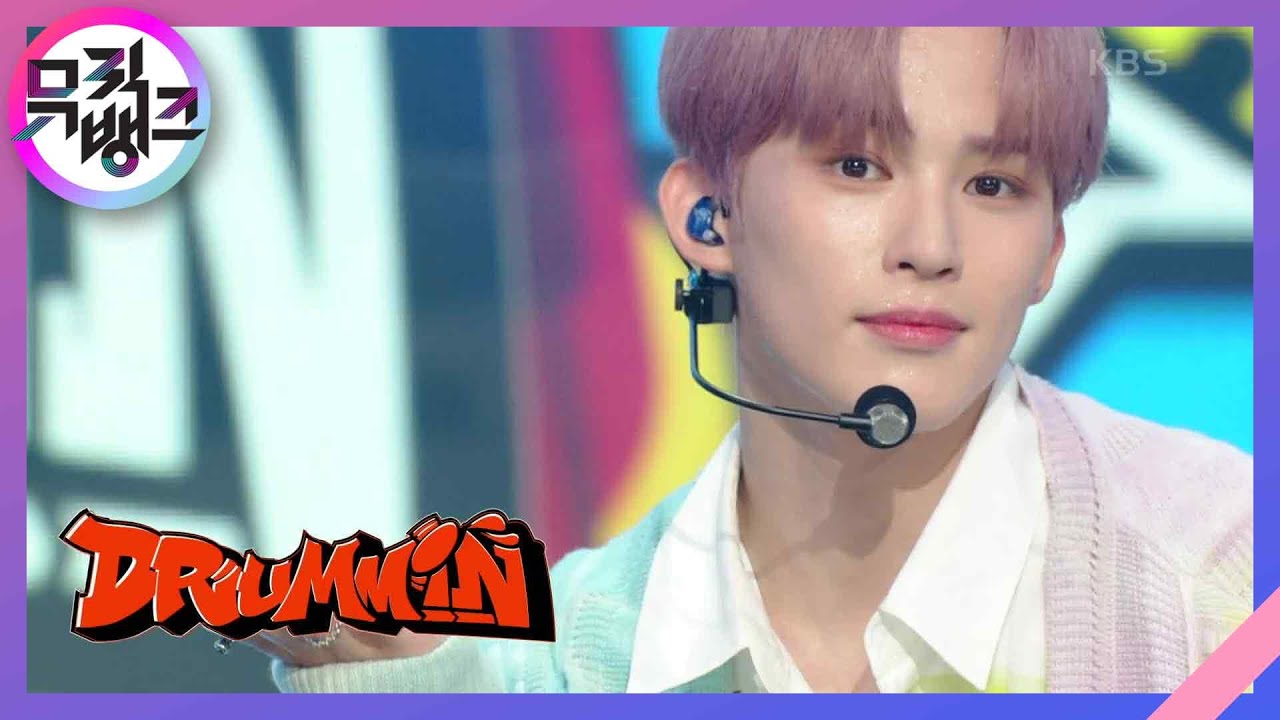 Drummin' - TO1 [뮤직뱅크/Music Bank] | KBS 220729 방송