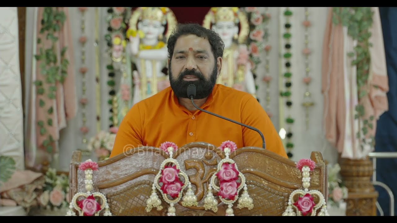 श्री गुरु अष्टकम्  | Shri Guru Ashtakam | SHRI RAMA BHAI 