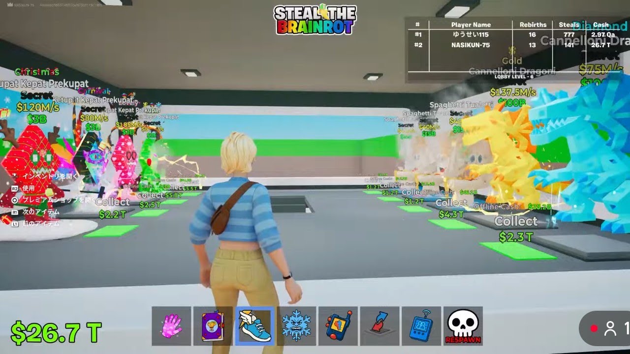 ブレインロット交換募集中～7日目 #ブレインロット交換　#ブレインロット #フォートナイト