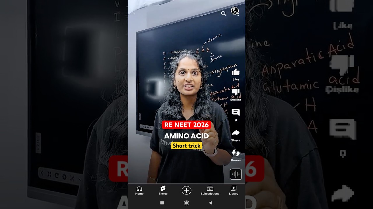 Amino Acids Mnemonic 🔥 | Remember in 1 Min 😳 | Re-NEET 2026 | Telugu