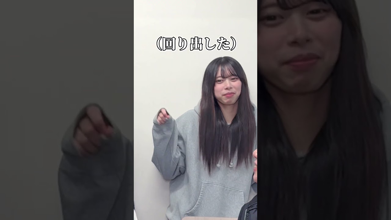 ネットタレント恒例ワードウルフのお時間です（どんだけやるん❓） #専門学生 #ワードウルフ #nva