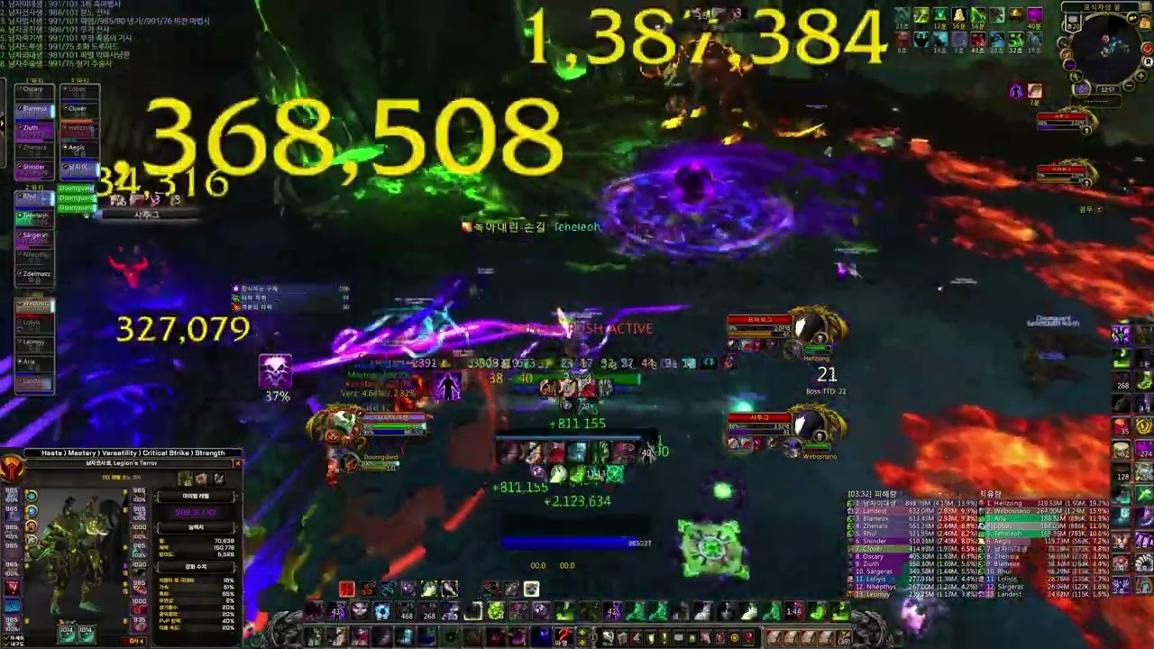 2026.03.07-09 World of Warcraft 7.3.5 : Uwow Private server / La Legion Guild Raid