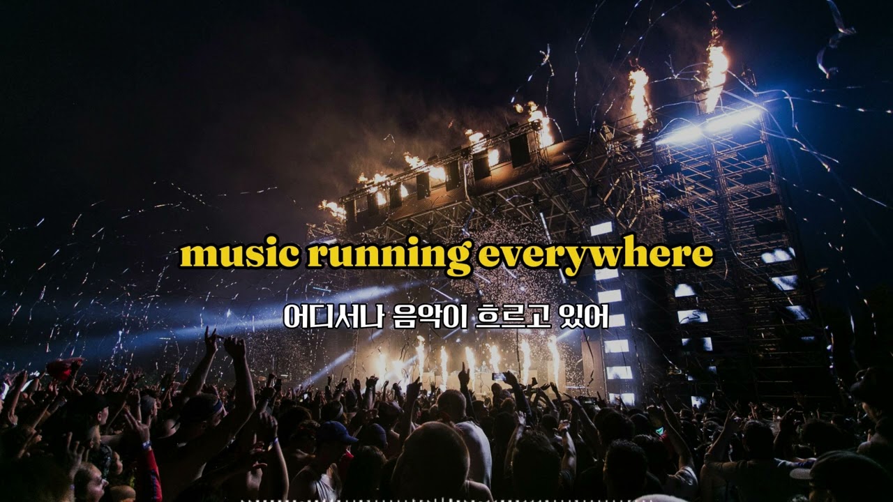 [하루1곡] Run away tonight