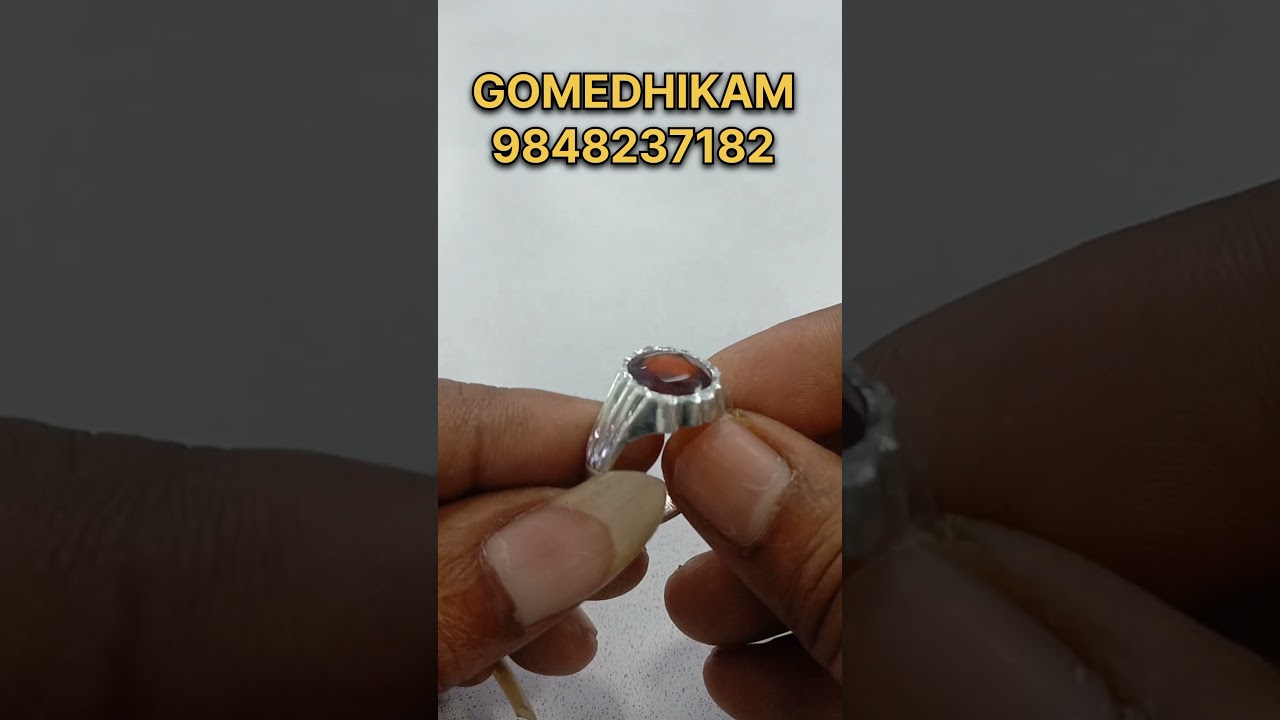 GOMEDHIKAM PURE SILVER RING 9848237182 