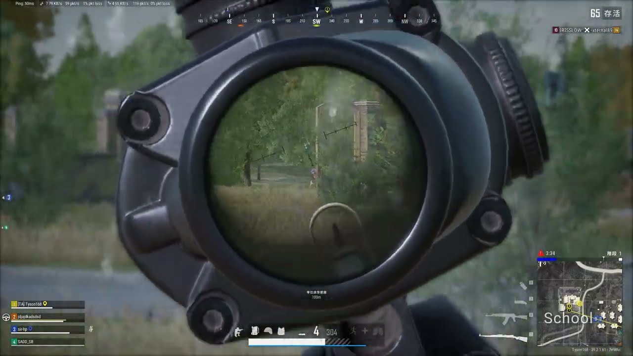 【PUBG日常】兄弟highlight合輯86