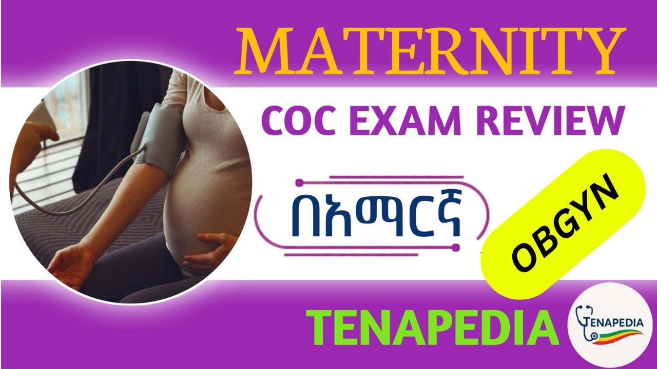 GYNACOLOGY AND MATERNITY COC REVIEWS