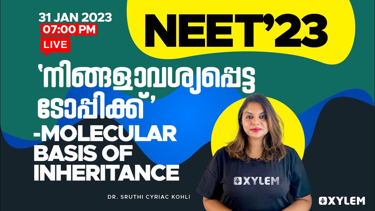 NEET'23 - 