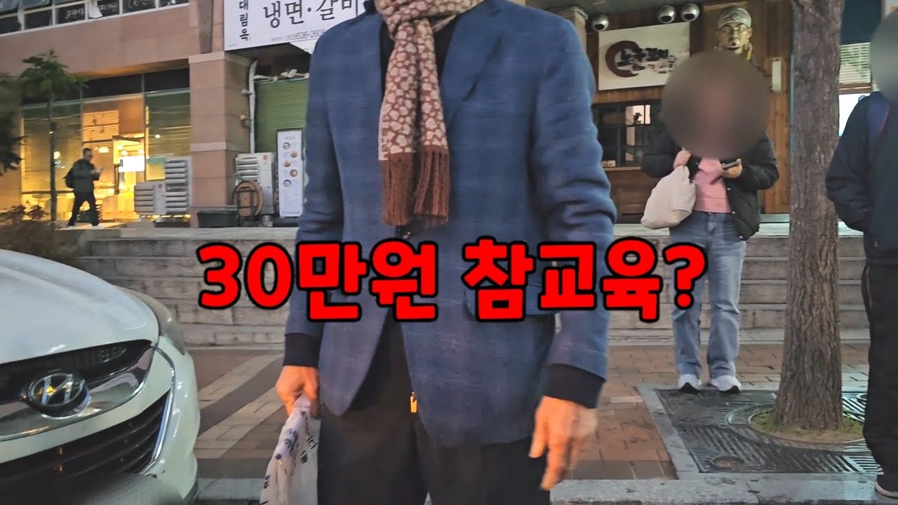30만원 참교육 해줬습니다.......도참시 블랙박스 : 2026 최신블박영상