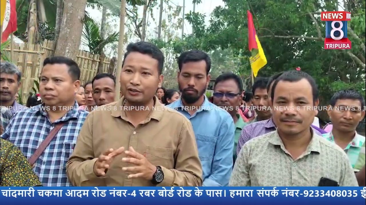 HAMBAI RALLY KHWLAI BUBAGRANW HAMBAI RWLAI KHA KHOWAI TIPRA MOTHA