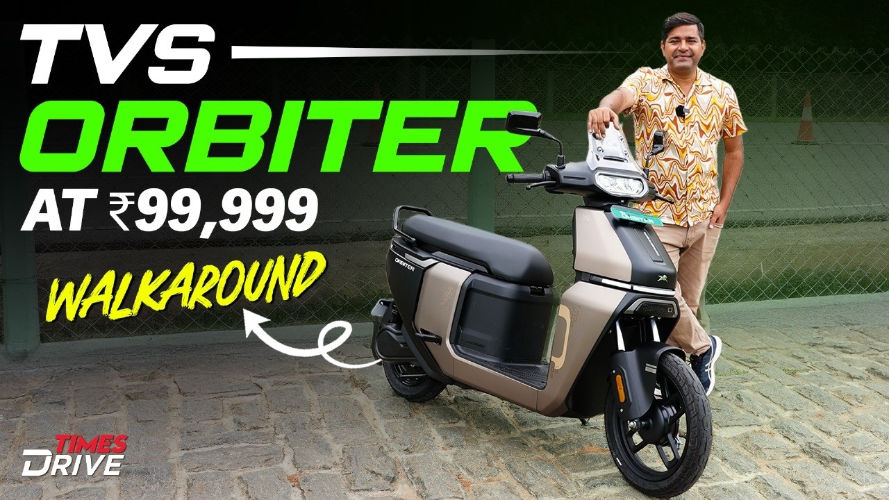 TVS Orbiter Electric Scooter 2025 🔥 First Look | Price, Features & Design Revealed | Times Drive