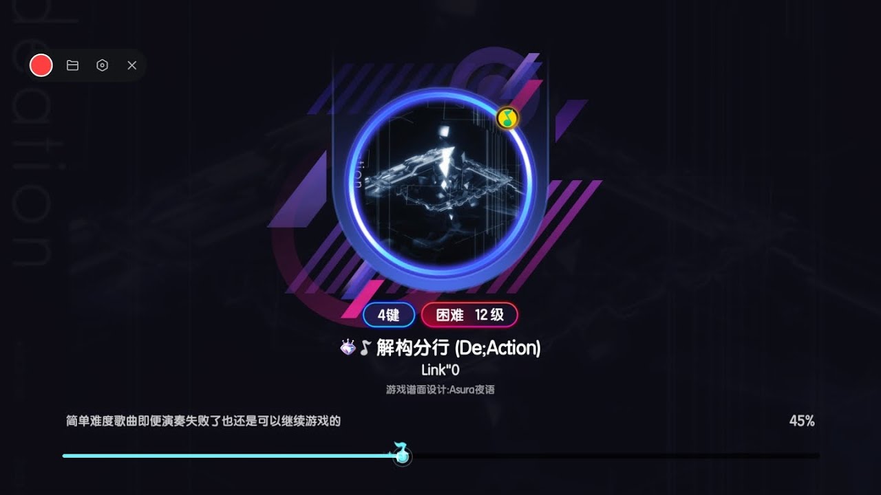 2026年2月19日