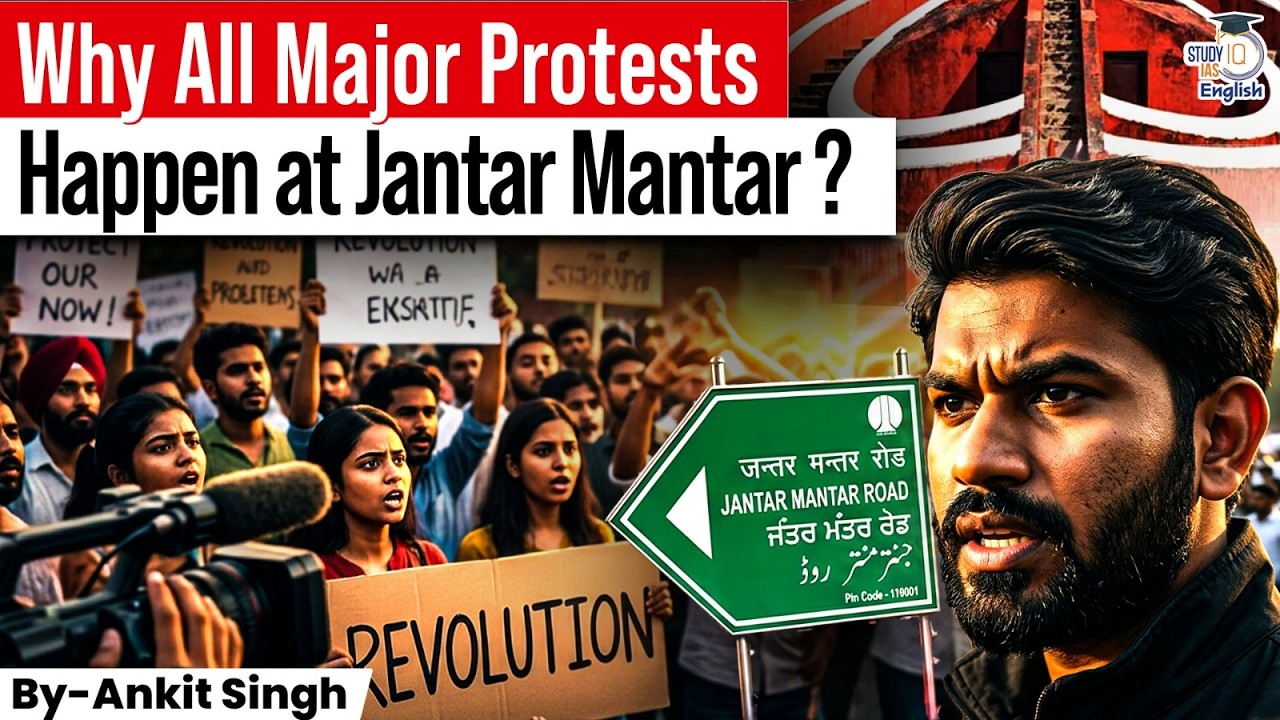 Why Do All Major Protests Happen at Jantar Mantar? | Cockroach Janta Party | By Ankit Singh