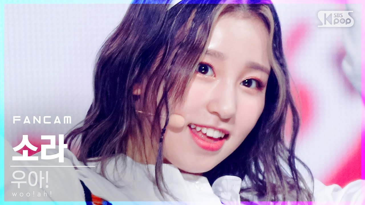 [안방1열 직캠4K] 우아! 소라 'I Don't Miss U' (woo!ah! SORA FanCam)│@SBS Inkigayo_2021.01.17.