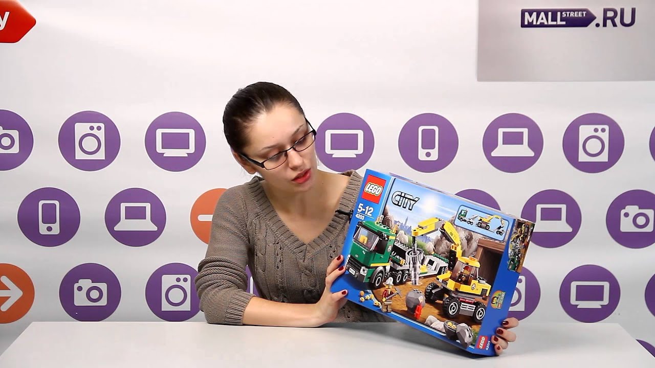 Конструктор Lego City 4203, 5-12 лет
