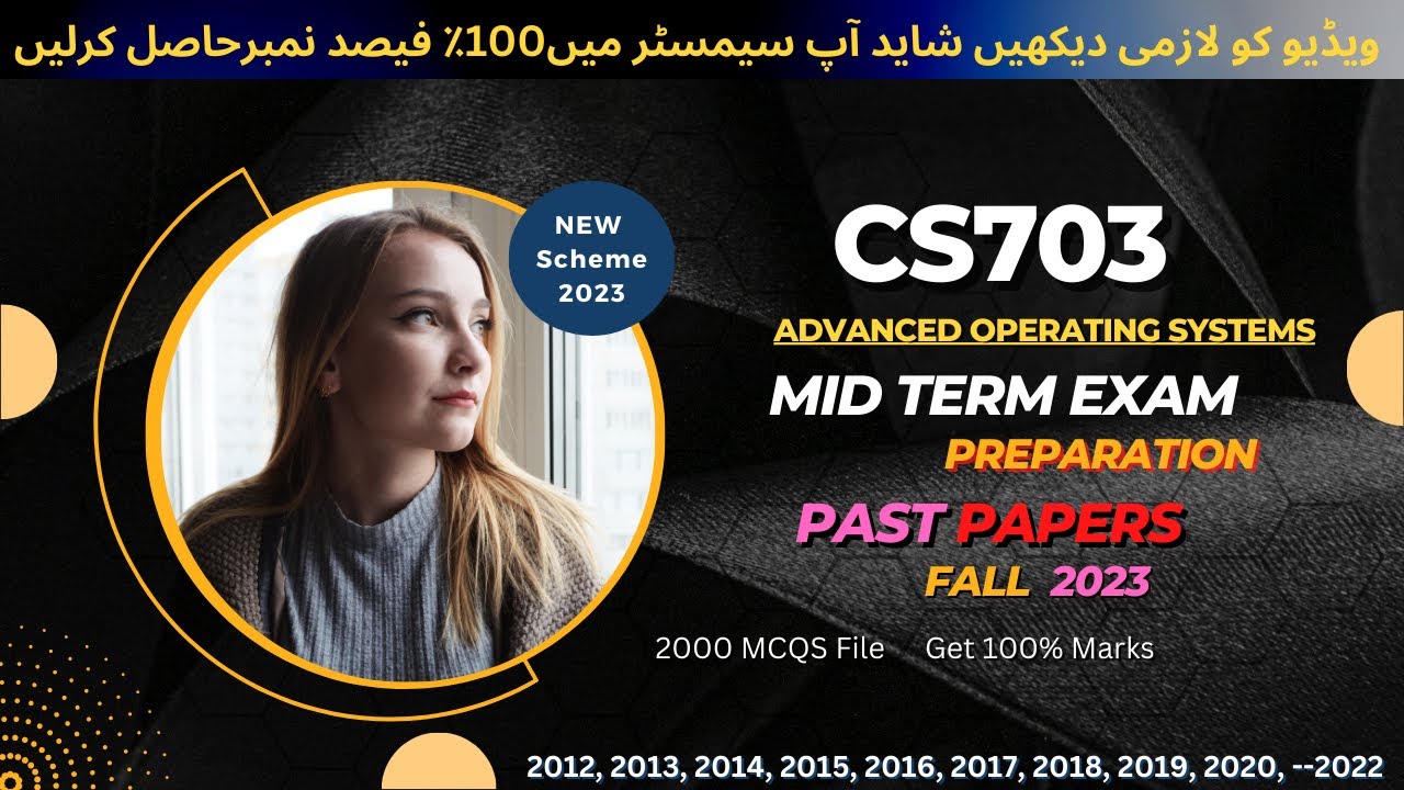 Cs703 midterm exam Preparation fall 2024  | Cs703 Past Papers | Cs703 important Notes & MCQs 2024