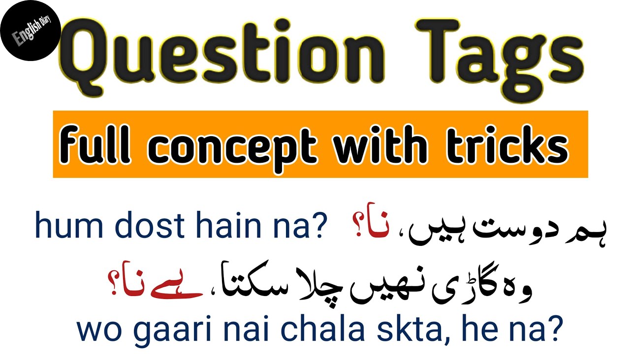 Question tags in English grammar with all detail | spoken english