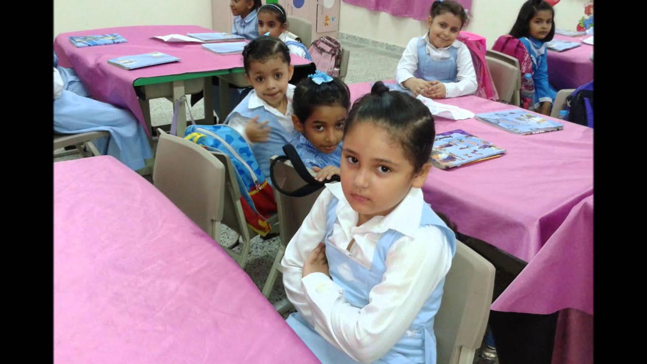 تفعيل التعلم النشط  في الابتدائية الخامسة بجازان